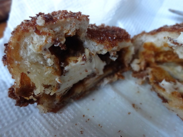 湘南カレーパン [食べログまとめ]