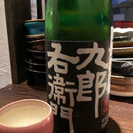 mocchi - 