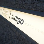 indigo maruyama - サイン