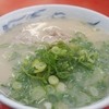 元祖ラーメン長浜家