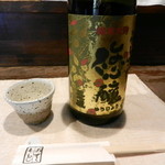 ぶらっ～と - 三千盛　悠釀（純米大吟醸）