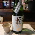 ぶらっ～と - 農口（純米大吟醸　無濾過生原酒）