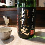 ぶらっ～と - まんさくの花　超限定（純米大吟醸　一度火入れ原酒）