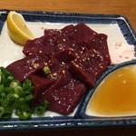 Yakiniku Takanishi - 