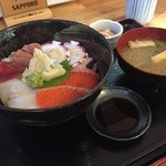 やまとや - 