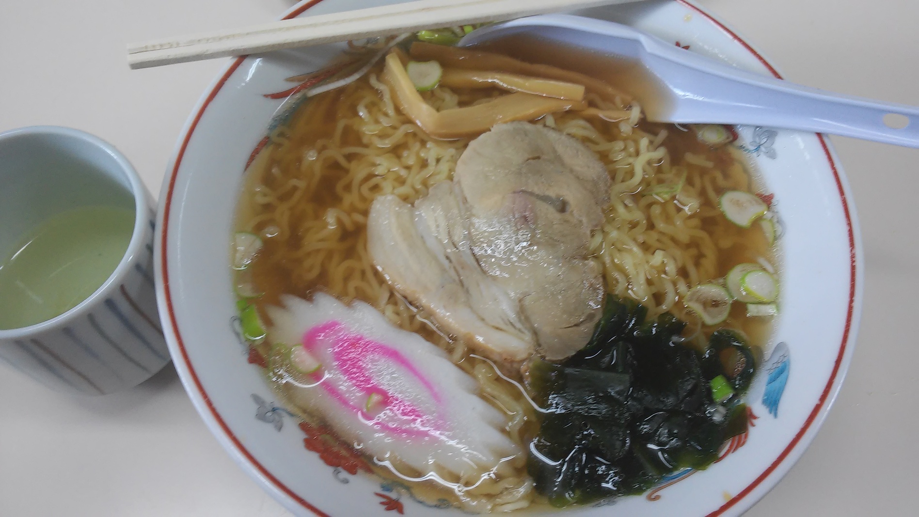 金箱 name=