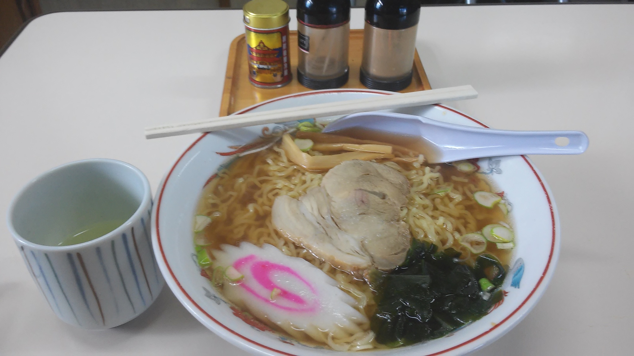 金箱 name=