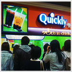Quickly - 