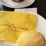 ル　パティシエ　ティ　イイムラ - 凹凸もつけて大きさも本物のレモンを再現している
