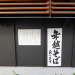 もりいろ - 2015.12.29