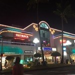 Outback Steak House - 外観ビル