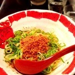 麻拉麺 揚揚 - 並