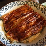 安斎 - 安斎(うな丼)
