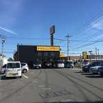 幸楽苑 - お店の外観