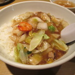 Ikegami En - 中華飯