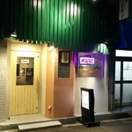 シュークリームbar - 