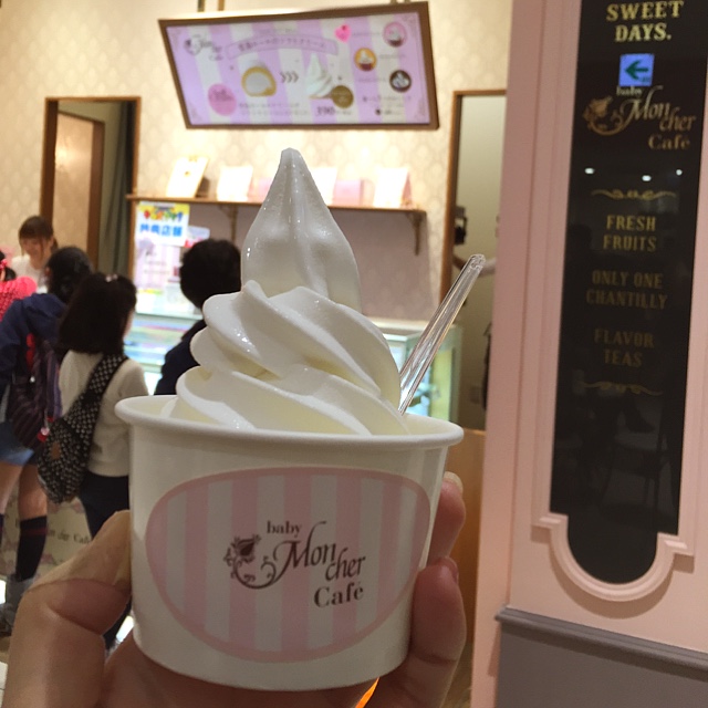 閉店 ベビー モンシェール カフェ ららぽーと富士見店 Baby Moncher Cafe 鶴瀬 ケーキ 食べログ 閉店 ベビー モンシェール カフェ ららぽーと富士見店 Baby Moncher Cafe 鶴瀬 ケーキ 食べログ