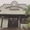 Lone Star Steakhouse & Saloon