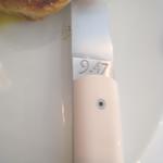 シック プッテートル - ペルスヴァル9.47