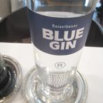 シック プッテートル - ライゼットバウアー　ブルー・ジン