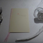 リストランテ サクラ - 