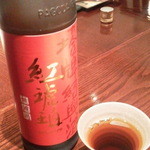 神楽坂芝蘭 - 今日も紹興酒(笑)