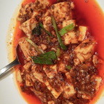 神楽坂芝蘭 - 陳麻婆豆腐