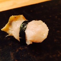 花筐 - 