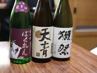 徳うち山 - 飲んだお酒