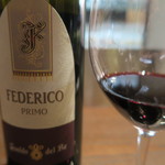 オステリア・オリエーラ - 28年1月　Gualdo Del Re-Federico Primo Cabernet Sauvignon 2011