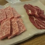 Ushiwakamaru - 上カルビ、ホホ肉