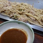 まつやホルモン店