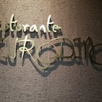 Ristorante KURODINO - 