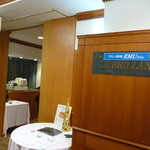 ル・ブリアン - 