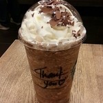 スターバックス・コーヒー - 