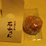 巴屋製菓舗 - H27/2「石山さん」
