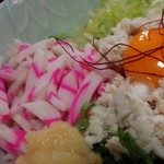 塩結び - 鯛まぜそば780円／28年1月