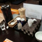 塩結び - 28年1月撮影