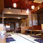 Eboshi - 