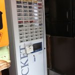 中華蕎麦 とみ田 - 券売機