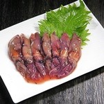 清正 - 