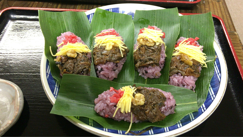 いいやま湯滝温泉 name=