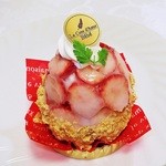 ラ・コート・ダジュール - 苺のクリームパイ　460円外税　（’’ｂ