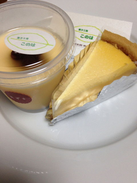 このは - 羽前山辺（ケーキ）の写真