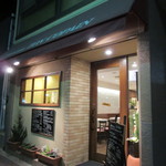 トンコパン - 感じのいい外観