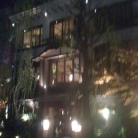 THE KAWABUN NAGOYA - 