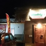 Buddy's Rib Company - 外観