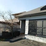 Sobakiri Yuugen - 富士市郊外にあります。