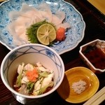 栞庵 やましろ - 