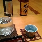 栞庵 やましろ - 